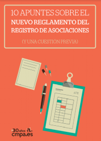 10 apuntes sobre el nuevo reglamento